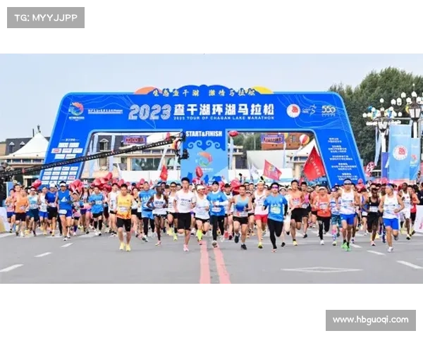 中国马拉松赛事官网—中国马拉松赛事官网首页 中国马拉松赛事官网—中国马拉松赛事官网首页