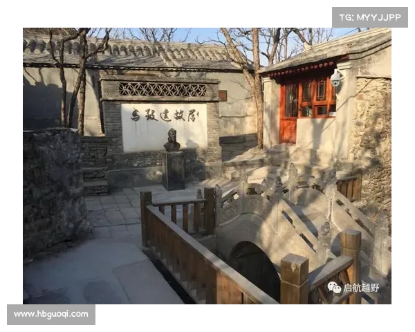 京西古道赛事盛大启幕挑战古老路径重温历史足迹共创精彩辉煌
