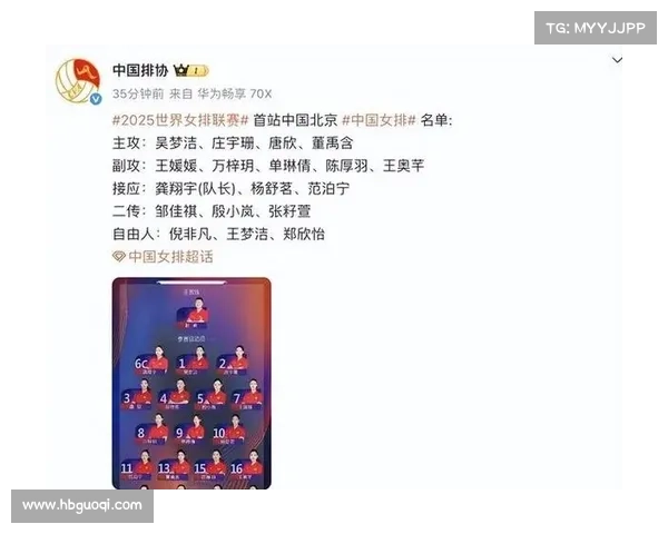 最近女排赛事_最近女排赛事安排 最近女排赛事_最近女排赛事安排