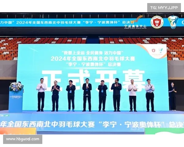 羽毛球重要赛事、羽毛球重要赛事是什么 羽毛球重要赛事、羽毛球重要赛事是什么
