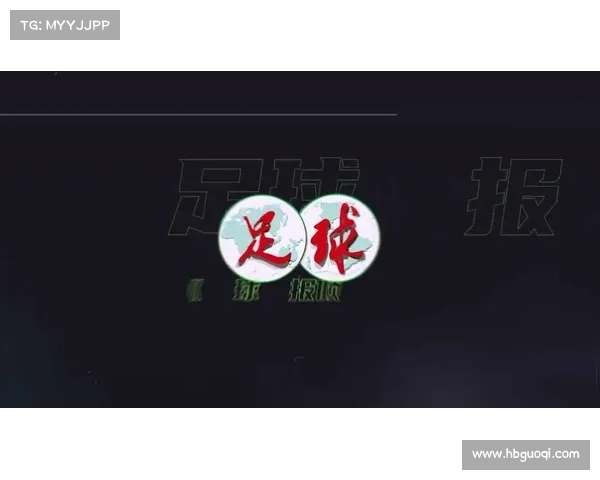2017年足球杯,2017年足球赛事激情回顾荣耀梦想绿茵热血传奇永恒瞬间 2017年足球杯,2017年足球赛事激情回顾荣耀梦想绿茵热血传奇永恒瞬间