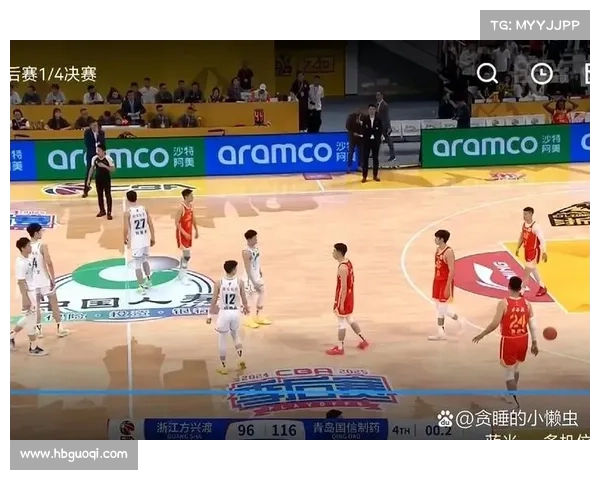 cba昨天的赛事,cba昨天比赛录像 cba昨天的赛事,cba昨天比赛录像