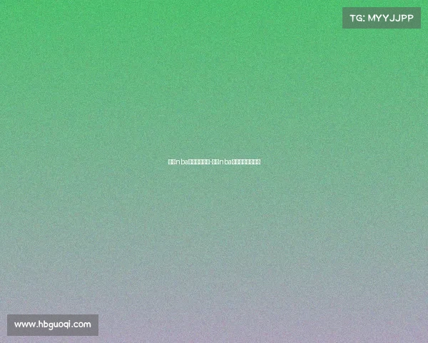 今日nba视频直播赛事-今日nba篮球直播视频直播