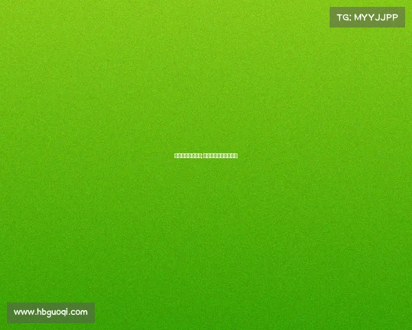 大型赛事高清图片;大型赛事策划方案模板