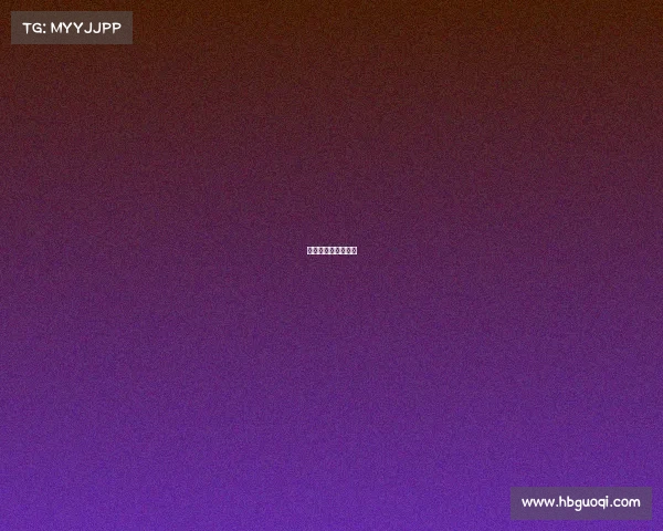 江苏举办的体育赛事