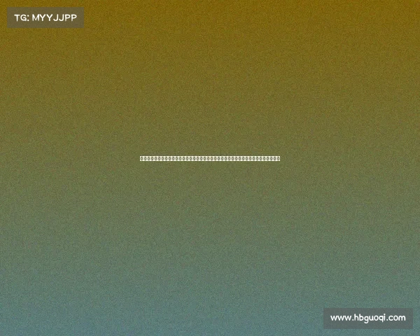 中国移动电子竞技大赛全球移动电子竞技巅峰赛事汇聚顶尖高手在移动平台上展开竞技风暴