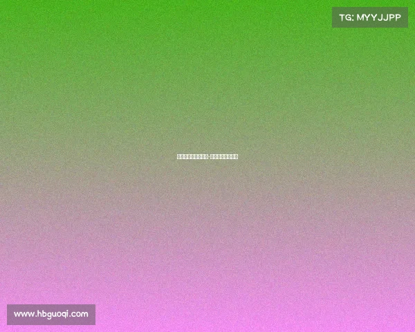 克罗地亚比冰岛赛事-克罗地亚比赛回放