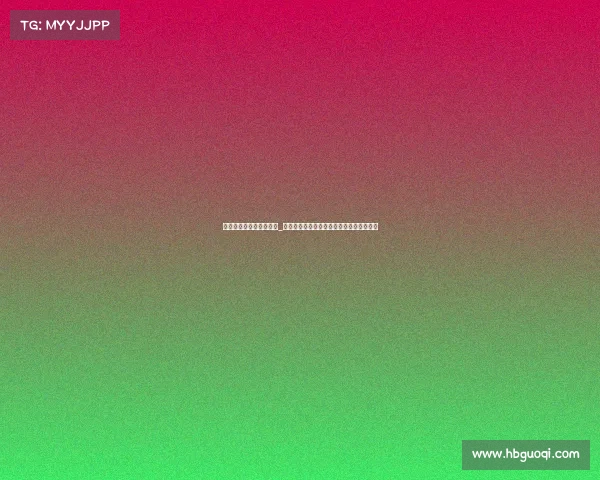 摩洛哥跟伊朗赛事谁厉害_摩洛哥伊朗关键赛事火爆对决争夺胜利荣耀