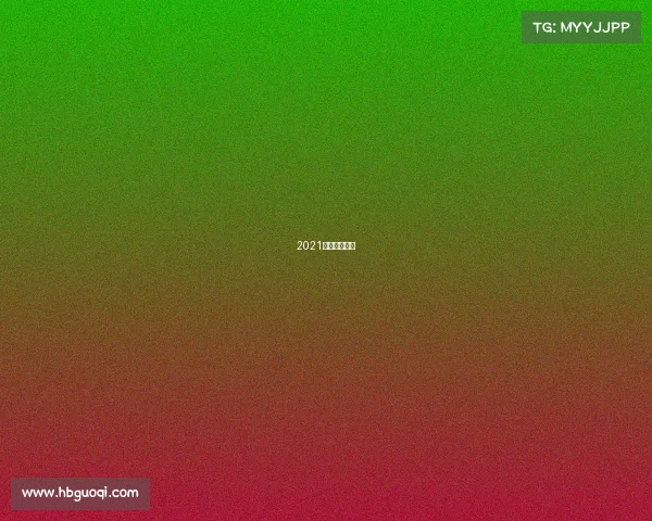 2021深圳大型赛事