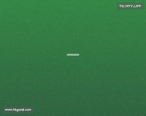 欧冠赛事奖金规则最新